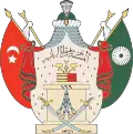 Coat of Arms of the Caliph