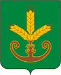 Coat of arms of Ilishevsky District