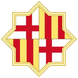 Eight-Pointed Shaped Variant (c.1931 – 1939)