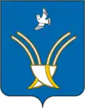 Coat of arms of Chekmagushevsky District