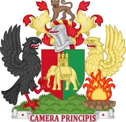 Official logo of Coventry