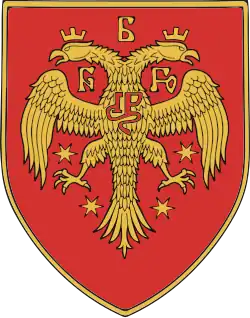 Coat of arms of the House of Crnojević