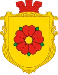 Coat of arms of Dunaiv