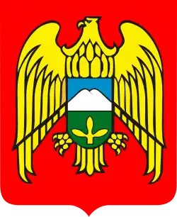Coat of arms of Kabardino-Balkarian Republic