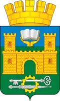 Coat of arms of Khasavyurt