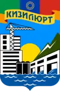 Coat of arms of Kizilyurt