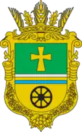 Coat of arms of Kryvoozerskyi Raion