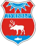 Coat of arms of Lovozero