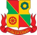 Coat of arms of Severnoye Izmaylovo District