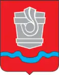Coat of arms of Novotroitsk