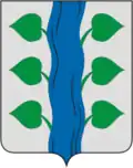 Coat of arms of Pyshchugsky District