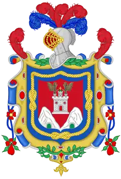Coat of Arms of Quito (Ecuador)