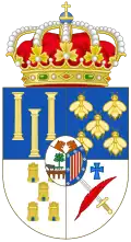 Coat of arms of Province of Salamanca