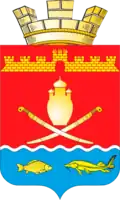 Coat of arms of Semikarakorsk