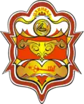 Coat of arms of Tskhinvali