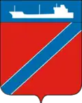 Coat of arms of Tuapse