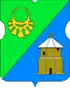 Coat of arms of Silino District