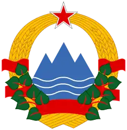 Coat of arms of the Yugoslav Socialist Republic of Slovenia