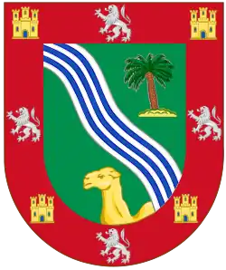 Coat of Arms of Spanish Sahara Spanish West Africa