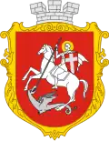 Coat of arms of Volodymyr