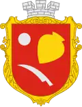 Coat of arms of Zhydachiv