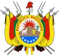 Second Coat of arms of Bolivia, adopted in 1826.