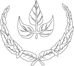 Coat of arms of East Sumatra