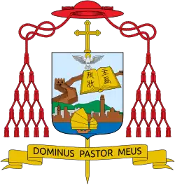 John Tong Hon's coat of arms