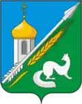 Coat of arms of Kolyvansky District