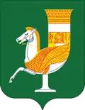 Krasnogvardeysky District