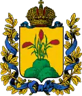 Coat of arms of Mogilev Governorate