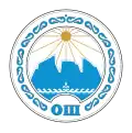 Coat of arms of Osh Region