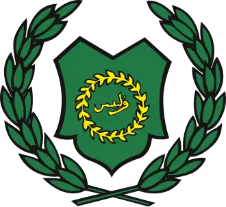 Coat of arms of Perlis