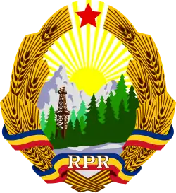 1952–1966