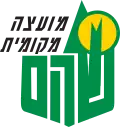 Official logo of Shoham