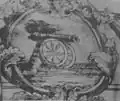 Fragment of engraving Theological Thesis by A. F. Zubov, 1743: 169