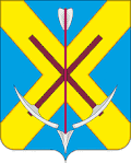 Coat of arms of Strelitsa