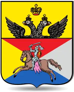 Coat of arms of Surazh from 1781