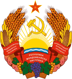 Transnistria