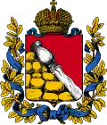 Coat of arms of Voronezh