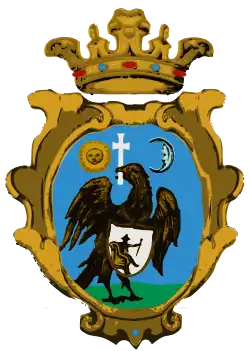 Coat of arms under Matei Basarab (1632)[104]