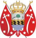 Coat of arms of North Yemen