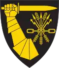 Combat Service Support Battalion