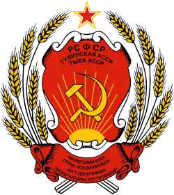 Coat of arms of the Tuvan ASSR