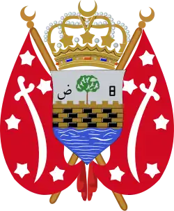 Arms of Dominion of the Kings of Yemen until 1962