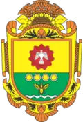Coat of arms of Kurylivka