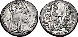 Photograph of the obverse and reverse of a coin of Tigranes the Great
