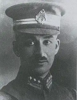 Ömer Halis Bıyıktay
