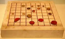 Ludus latrunculorum in Complutum (Spain).