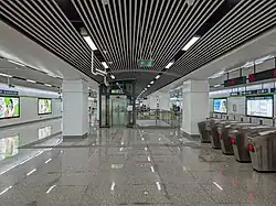 Concourse